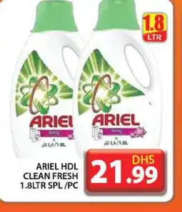 Grand Hyper Market ARIEL Detergent offer