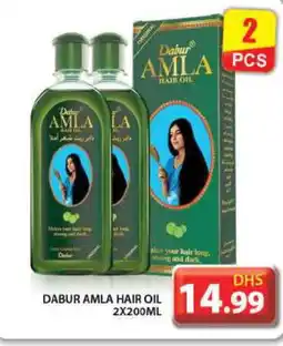 Grand Hyper Market DABUR Hair Oil offer