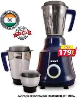 Grand Hyper Market SANFORD Mixer / Grinder offer
