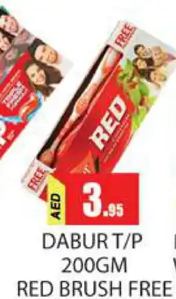 Zain Hypermarket DABUR Toothpaste offer