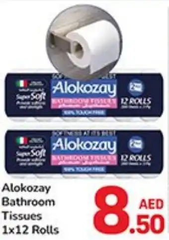 Day To Day Alokozay bathroom tissues offer