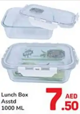 Day To Day Lunch box asstd offer