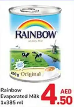 Day To Day rainbow evaporated milk offer