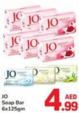 Day To Day JO soap bar offer