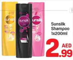 Day To Day Sunsilk shampoo offer