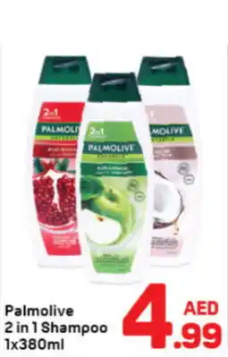 Day To Day Palmolive 2 in 1 shampoo offer