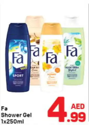 Day To Day Fa shower gel offer