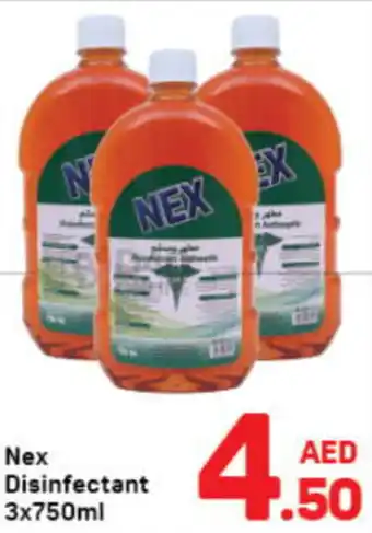 Day To Day Nex  disinfectant offer