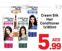 Day To Day Cream silk hair conditioner offer