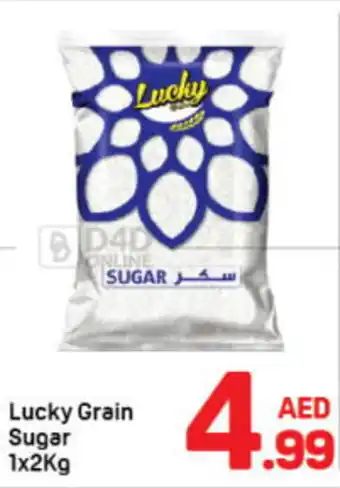 Day To Day Lucky grain sugar offer