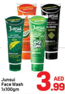 Day To Day junsui face wash offer