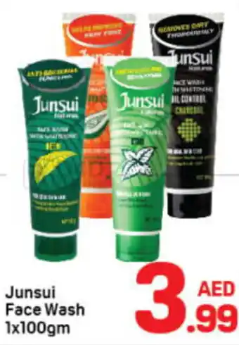 Day To Day junsui face wash offer