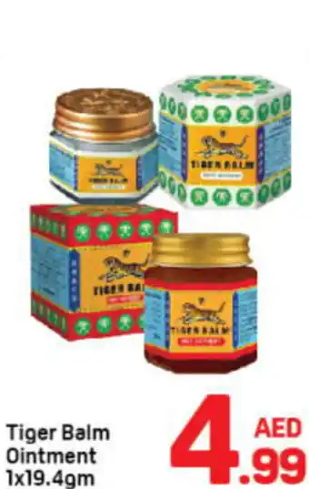 Day To Day Tiger balm ointment offer