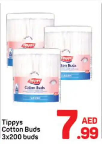 Day To Day Tippys cotton buds offer