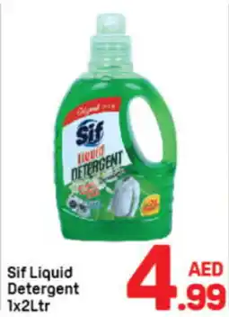 Day To Day Sif Liquid Detergent offer