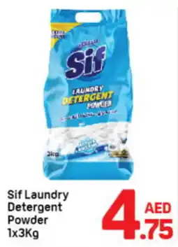 Day To Day Sif Laundry Detergent Powder offer