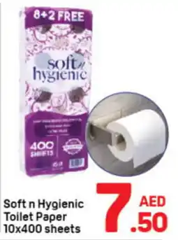 Day To Day Soft n Hygienic Toilet Paper offer