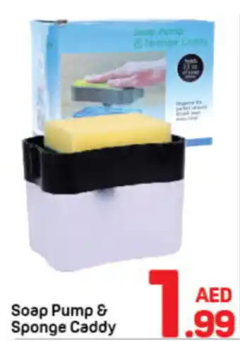Day To Day Soap Pump & Sponge Caddy offer