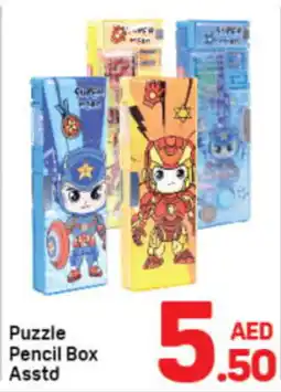Day To Day Puzzle Pencil Box offer