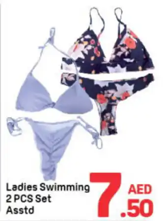 Day To Day Ladies Swimming Set offer