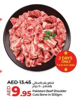 Lulu Hypermarket Pakistani Beef Shoulder Cuts Bone-in offer
