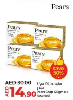 Lulu Hypermarket Pears Soap offer