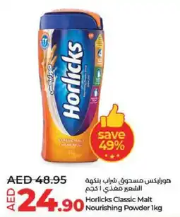 Lulu Hypermarket Horlicks Classic Malt Nourishing Powder offer