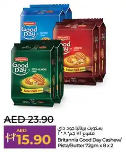 Lulu Hypermarket Britannia Good Day Cashew/ Pista/ Butter offer
