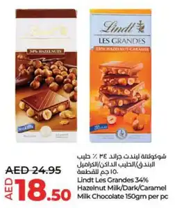 Lulu Hypermarket Lindt Les Grandes 34% Hazelnut Milk offer