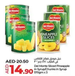Lulu Hypermarket Del Monte Sliced Pineapple In Syrup/ Chunks In Syrup offer