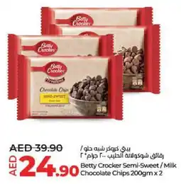 Lulu Hypermarket Betty Crocker Semi-Sweet/Milk Chocolate Chips offer