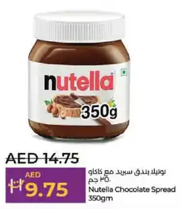 Lulu Hypermarket Nutella Chocolate Spread offer