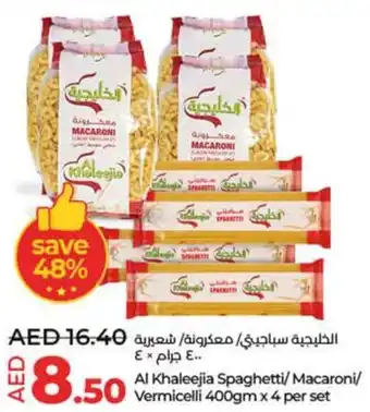 Lulu Hypermarket Al Khaleejia Spaghetti/Macaroni/ Vermicelli offer
