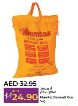 Lulu Hypermarket Mumtaz Basmati Rice offer