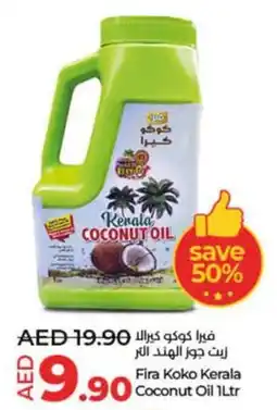 Lulu Hypermarket Fira Koko Kerala Coconut Oil offer