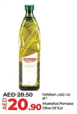 Lulu Hypermarket Mueloliva Pomace Olive Oil offer