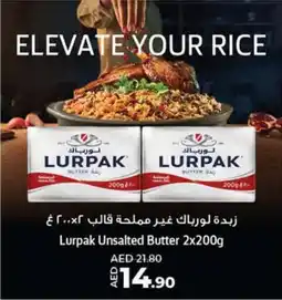 Lulu Hypermarket Lurpak Unsalted Butter offer