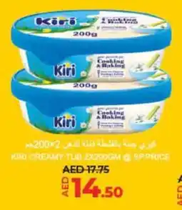 Lulu Hypermarket Kiri Creamy Tub offer