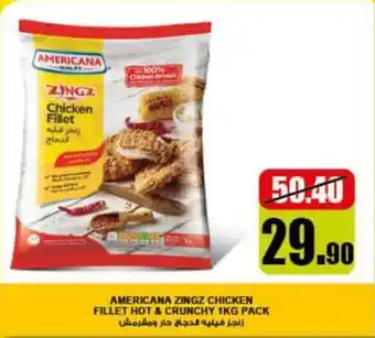 Lulu Hypermarket Americana zingz chicken fillet hot & crunchy offer