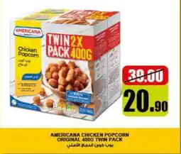 Lulu Hypermarket Americana chicken popcorn original offer
