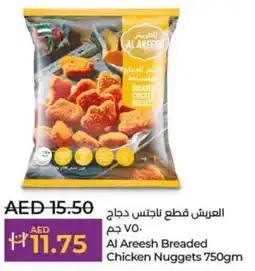 Lulu Hypermarket Al Areesh Breaded Chicken Nuggets offer
