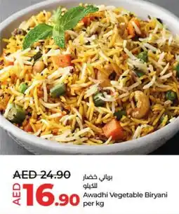 Lulu Hypermarket Awadhi Vegetable Biryani offer