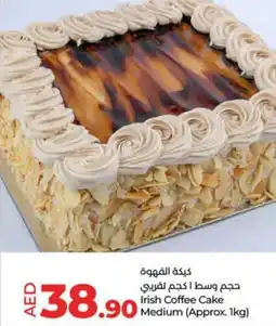Lulu Hypermarket Irish Coffee Cake Medium offer
