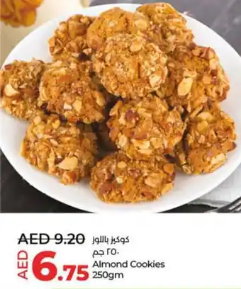 Lulu Hypermarket Almond Cookies offer