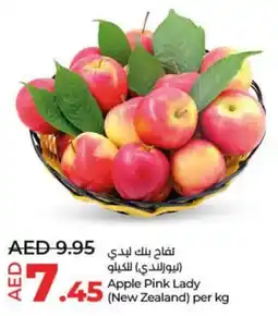 Lulu Hypermarket Apple Pink Lady offer