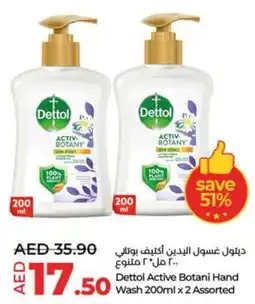 Lulu Hypermarket Dettol Active Botani Hand Wash offer