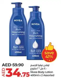 Lulu Hypermarket Nivea Body Lotion offer
