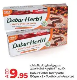 Lulu Hypermarket Dabur Herbal Toothpaste +Toothbrush offer