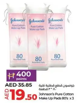 Lulu Hypermarket Johnson's Pure Cotton Make Up Pads offer