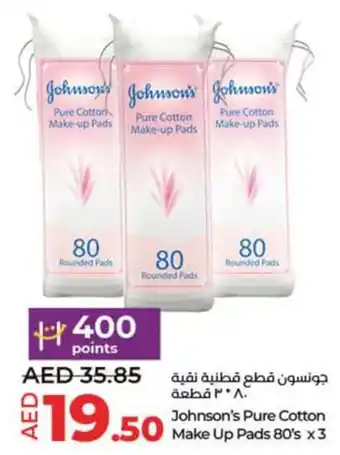 Lulu Hypermarket Johnson's Pure Cotton Make Up Pads offer